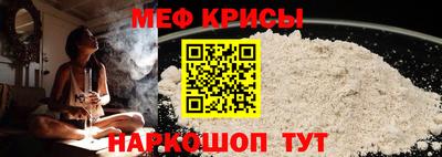 марихуана Малоярославец