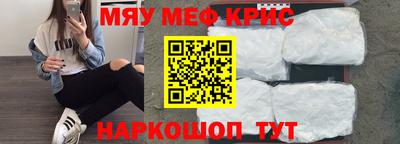 марихуана Малоярославец