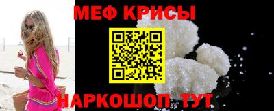марихуана Малоярославец