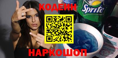 скорость Мариинск