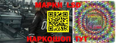 винт Малгобек