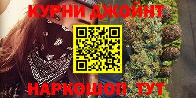 скорость Мариинск