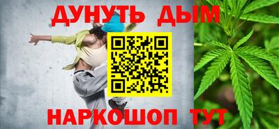 винт Малгобек