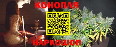 винт Малгобек