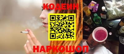 винт Малгобек