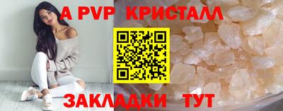 марихуана Малоярославец
