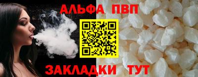 марихуана Малоярославец