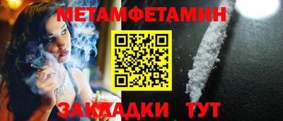 марихуана Малоярославец