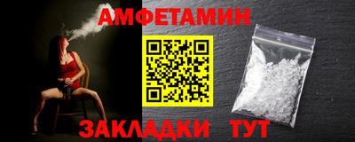марихуана Малоярославец