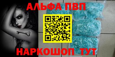 марихуана Малоярославец