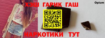 скорость Мариинск