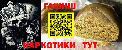 марихуана Малоярославец