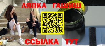 марихуана Малоярославец