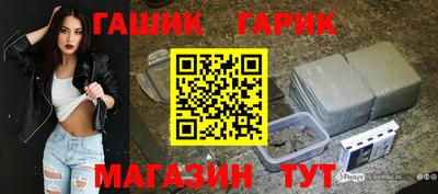 марихуана Малоярославец