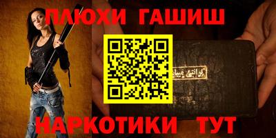 скорость Мариинск