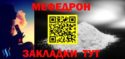 марихуана Малоярославец
