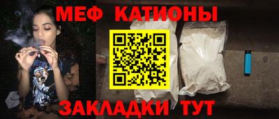марихуана Малоярославец