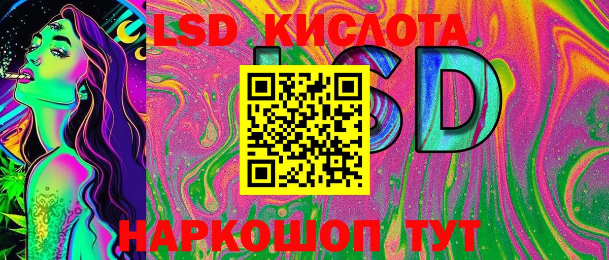 магазин  наркотиков  Вход с VPN  Добрянка  Марки N-bome 1,8мг  Марки 25I-NBOMe 
