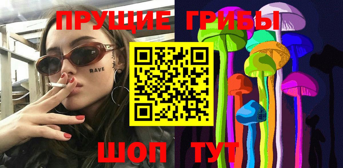 A PVP Добрянка